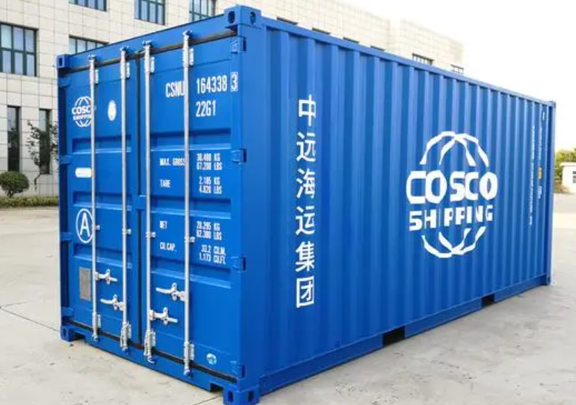 辰溪20尺全新集装箱出售